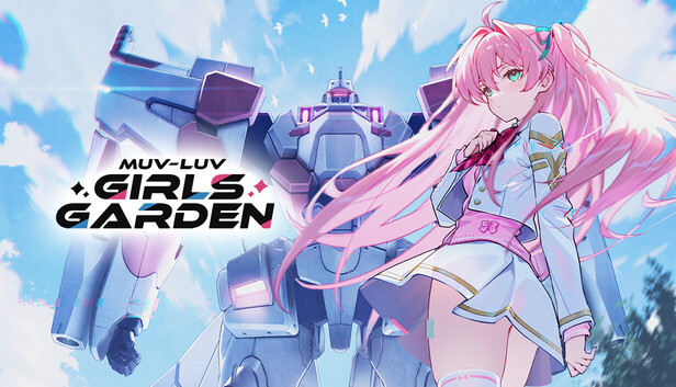 Muv-Luv 少女庭园