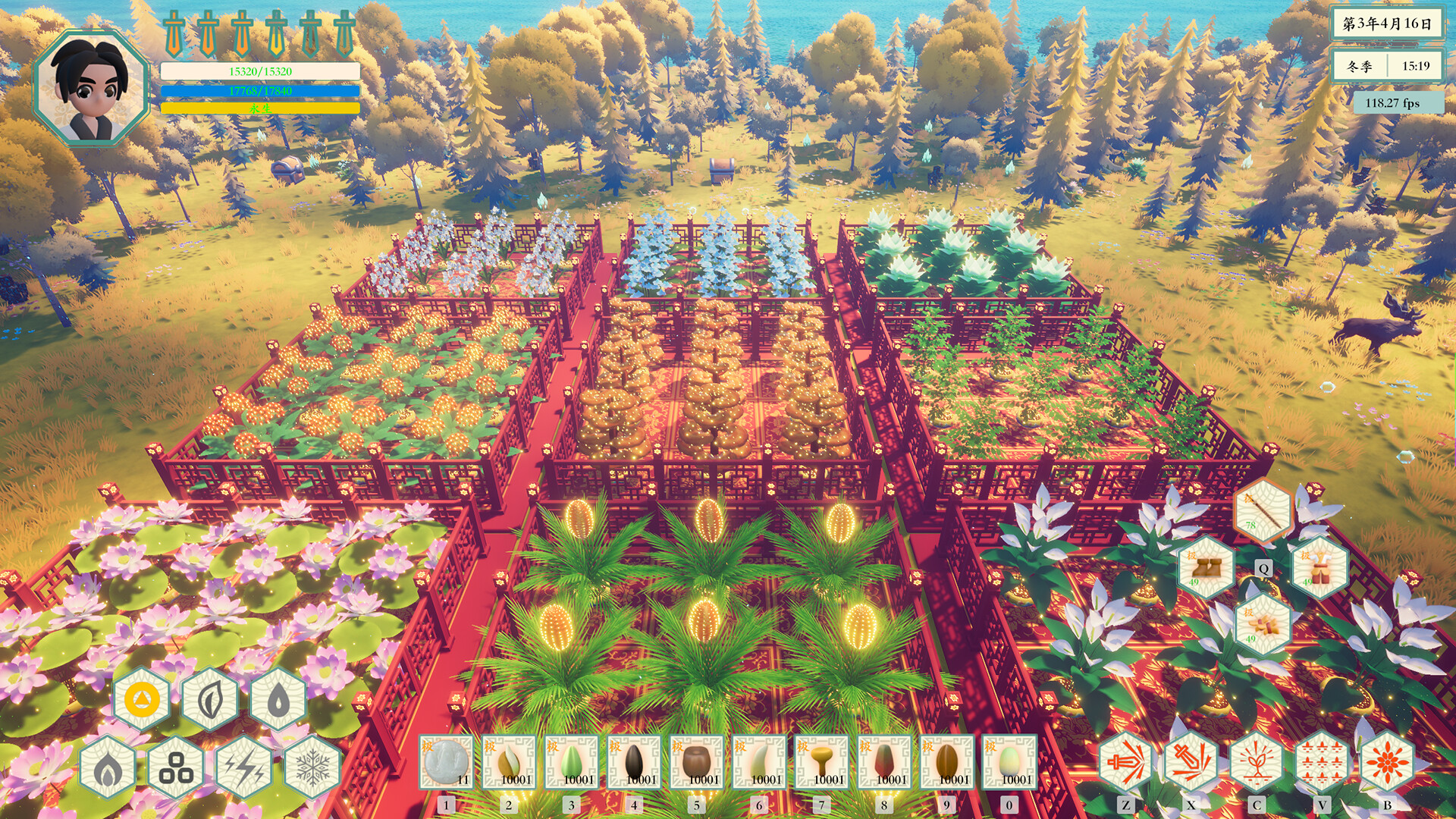 修仙：灵山秘境/Cultivation：Mystic Realm of Spirit Mountain 截图 9