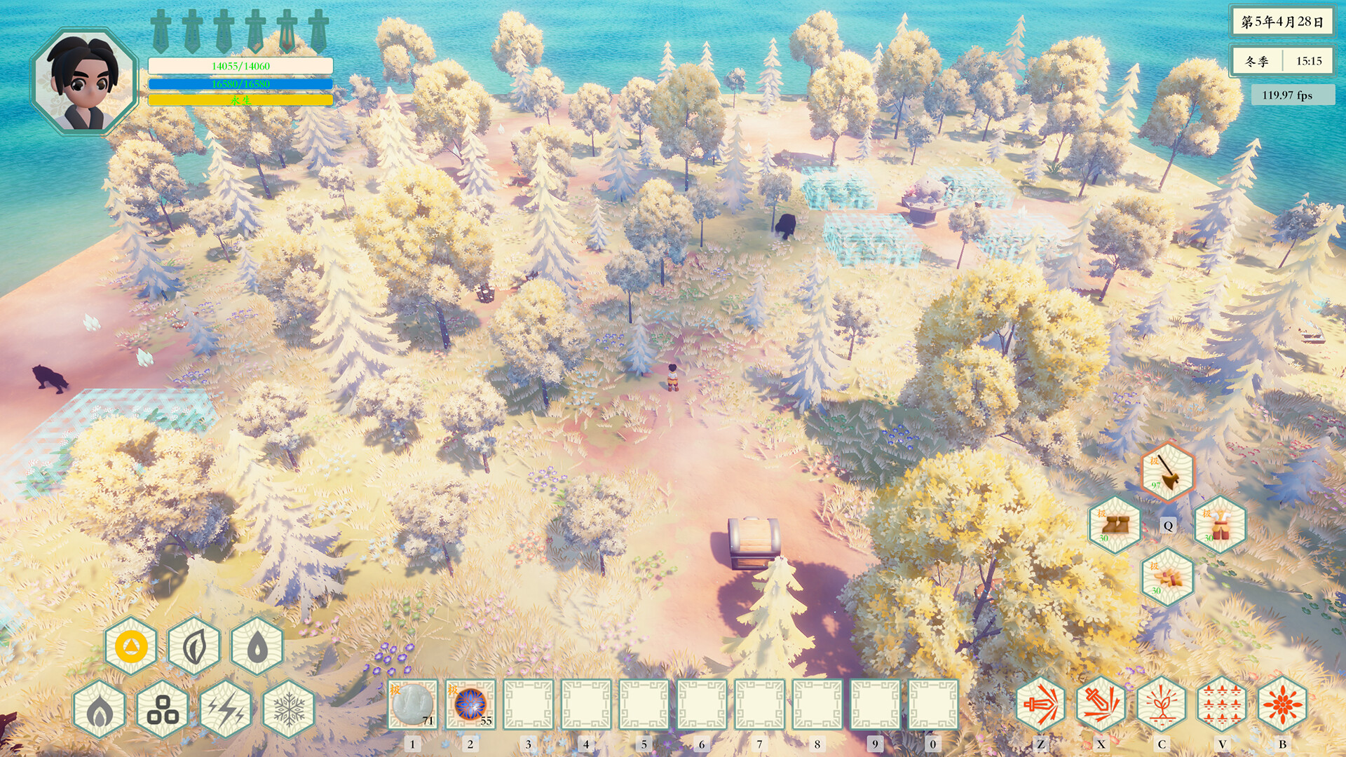 修仙：灵山秘境/Cultivation：Mystic Realm of Spirit Mountain 截图 8