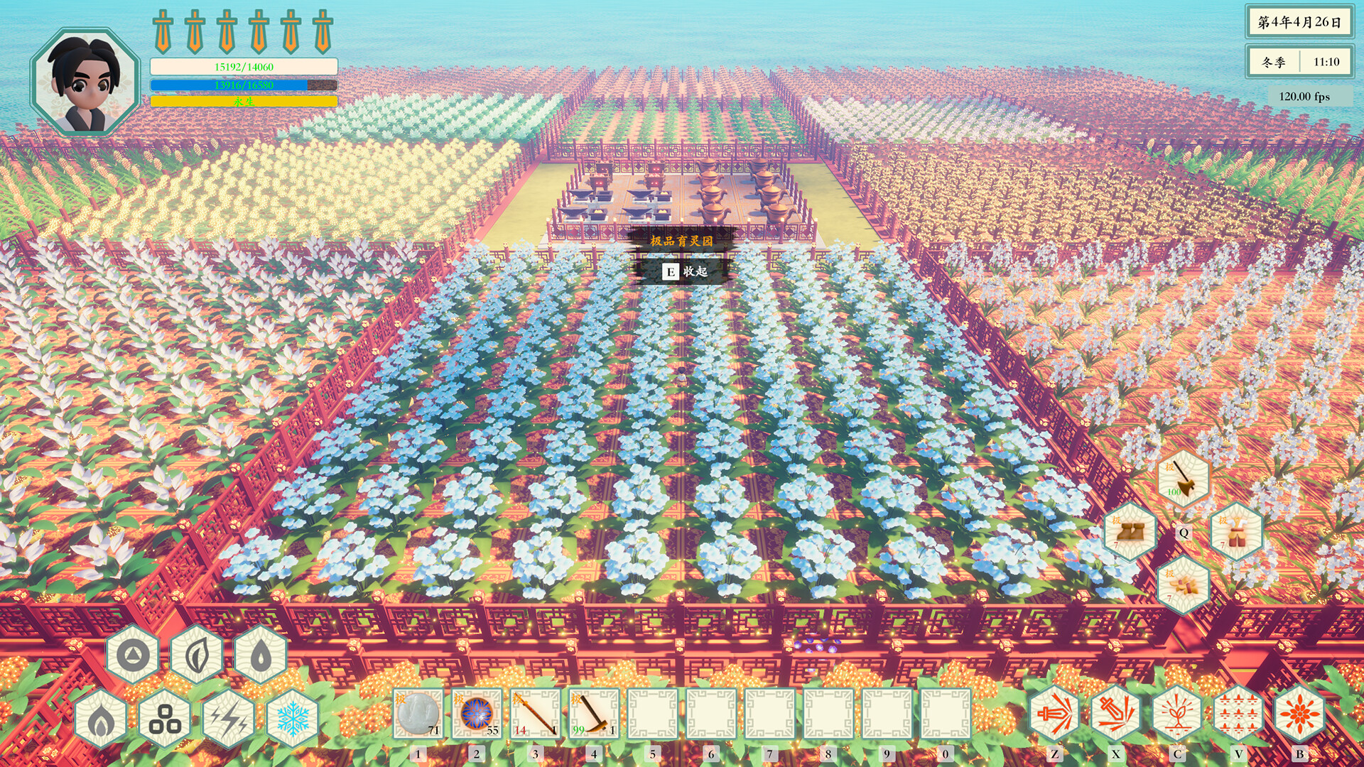 图片[12]-修仙：灵山秘境 (Cultivation Mystic Realm of Spirit Mountain) Build.24076867 [中文][1.66G]-极客游戏