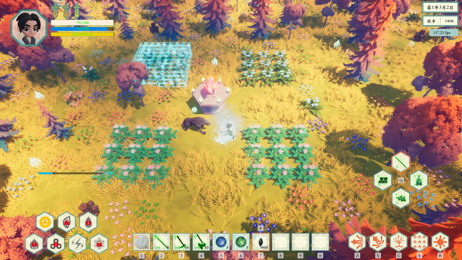 图片[4]-修仙：灵山秘境 (Cultivation Mystic Realm of Spirit Mountain) Build.24076867 [中文][1.66G]-极客游戏