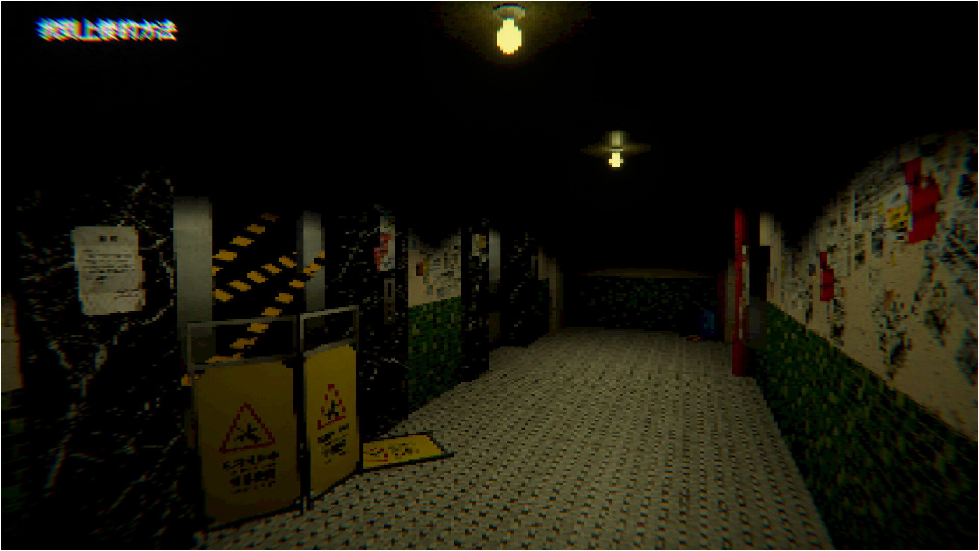 图片[3]-电梯: 无间 (ELEVATOR: AVICI) Build.24162269 [中文][0.17G]-极客游戏