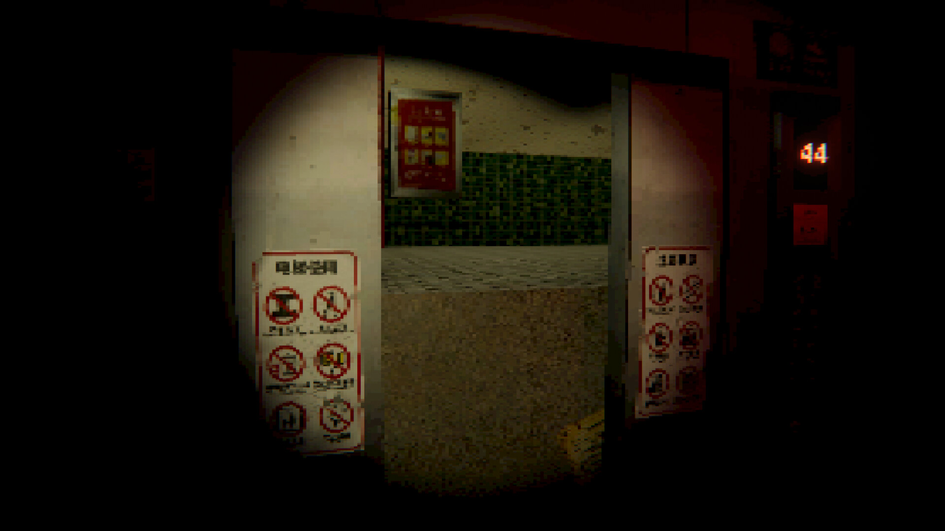 图片[6]-电梯: 无间 (ELEVATOR: AVICI) Build.24162269 [中文][0.17G]-极客游戏