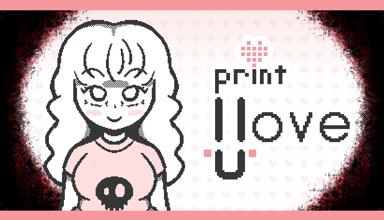 秘密告白/Print I Love U