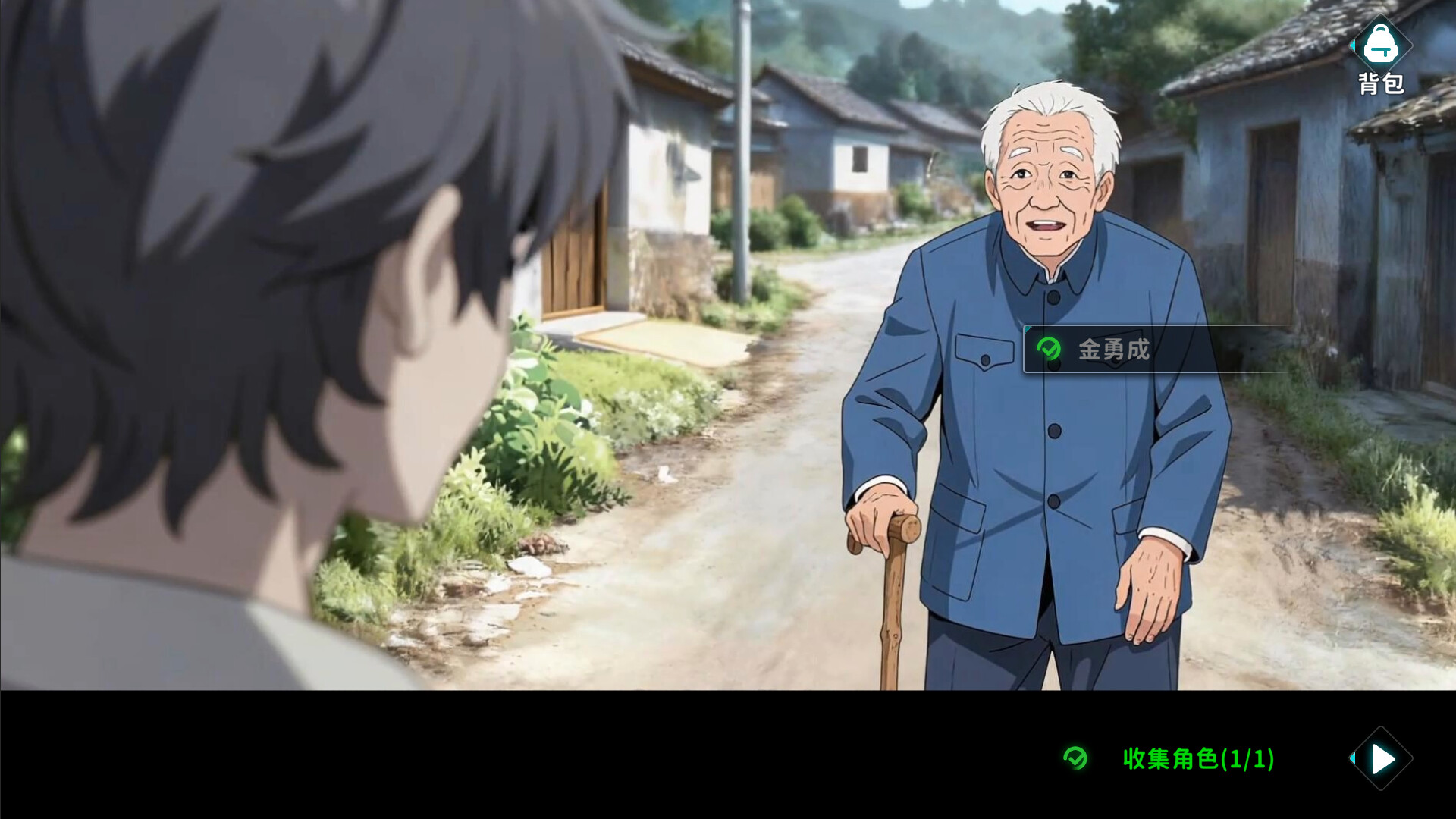 ss_50a121d19b1e5be0f590c7cf28d4cf715e946ab8.1920x1080.jpg 诡村遗墓官方中文版|沉浸式互动影游|全DLC完整版|百度网盘直链下载