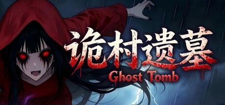 Game Main Header