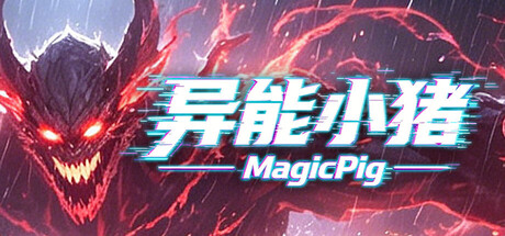 Game Main Header