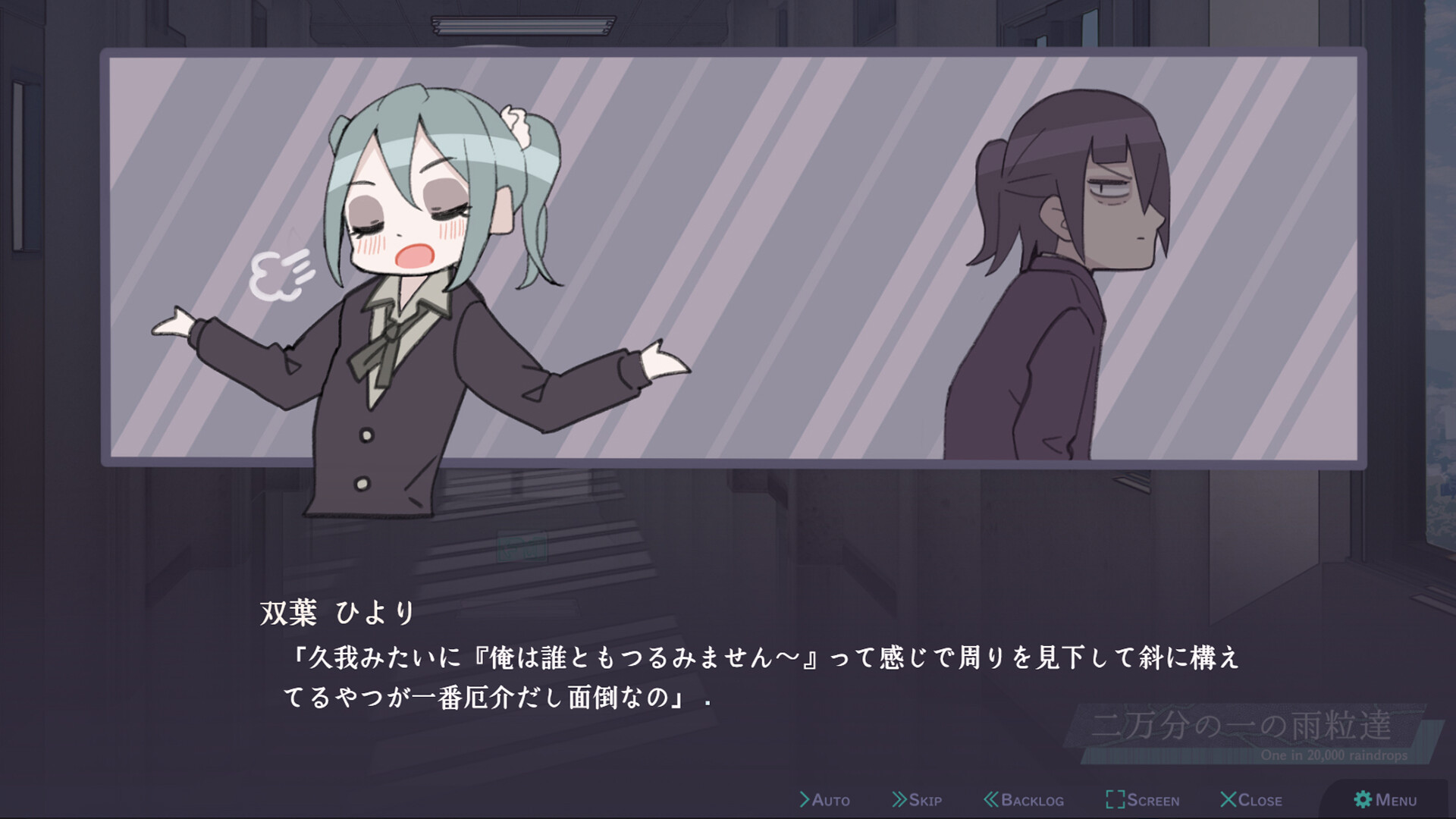 ss_dd3256ee43a68b4601c265018909927c173bed8e.1920x1080
