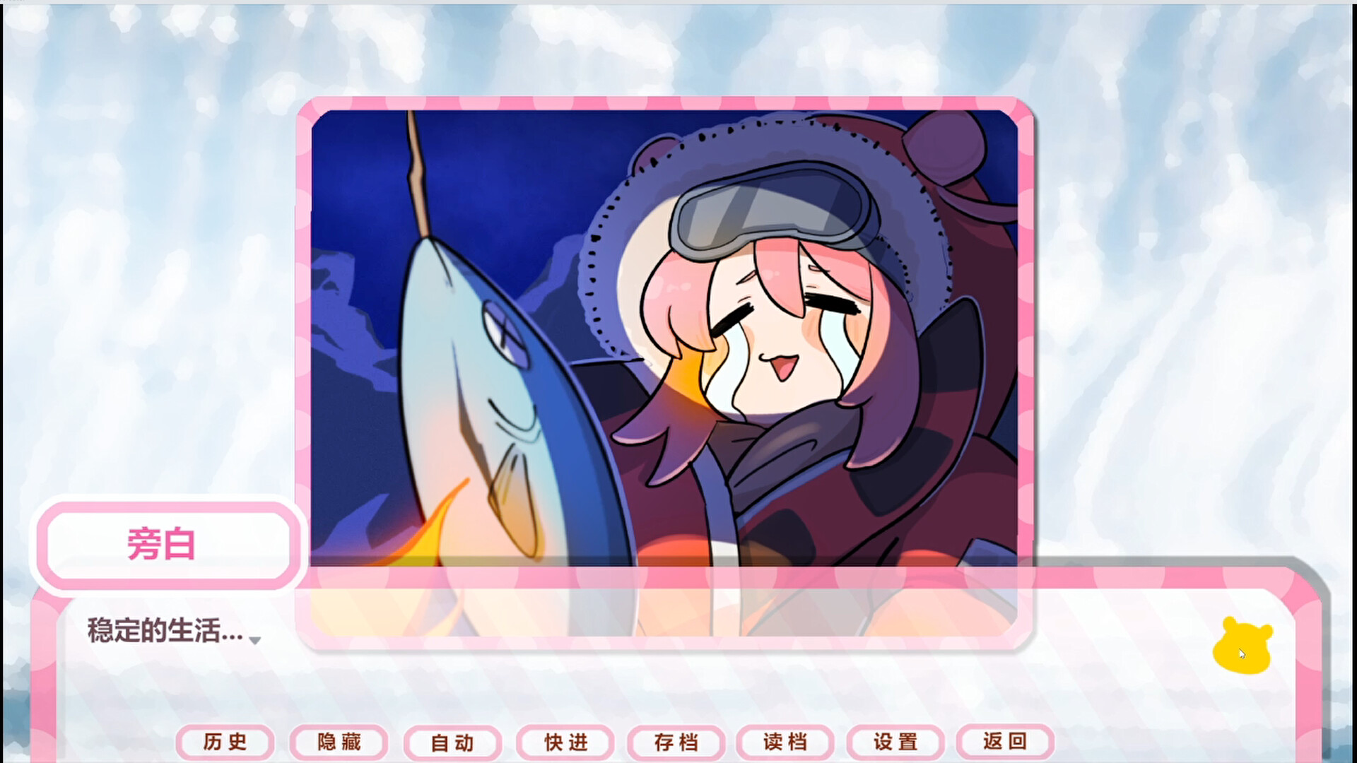 图片[2]-（嘘！超能少女代购中！）Build.25050512 [中文][0.63G]-极客游戏