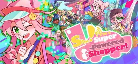 嘘！超能少女代购中！-悟界ShareHub
