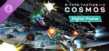 R-Type战略版 1&2 宇宙 DLC