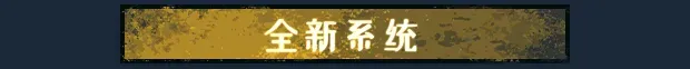 方块地牢2 重置版/Square Dungeon 2: Remastered插图2 方块地牢2 重置版/Square Dungeon 2: Remastered插图2