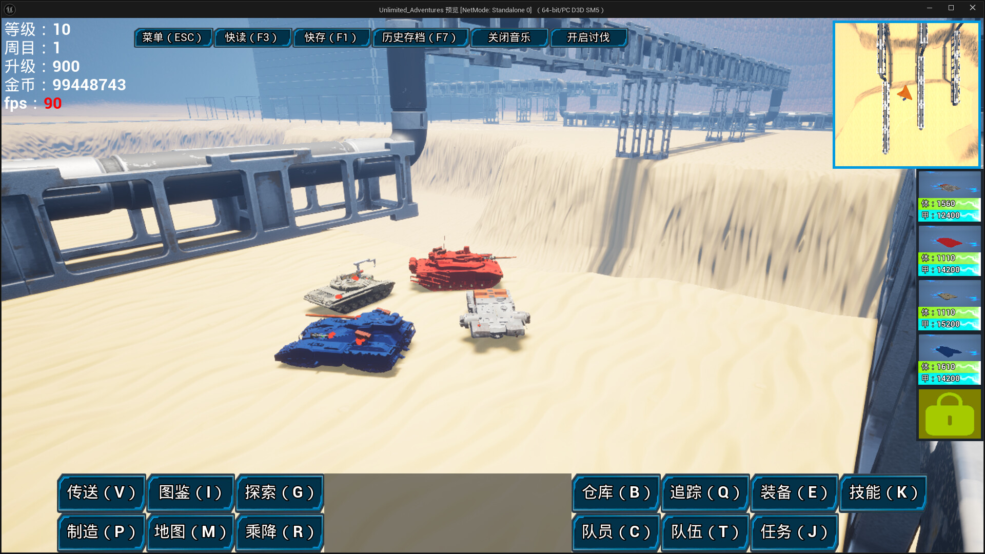 图片[6]-钢之誓言 (Oath of Steel) Build.24510588 [中文][2.88G]-极客游戏