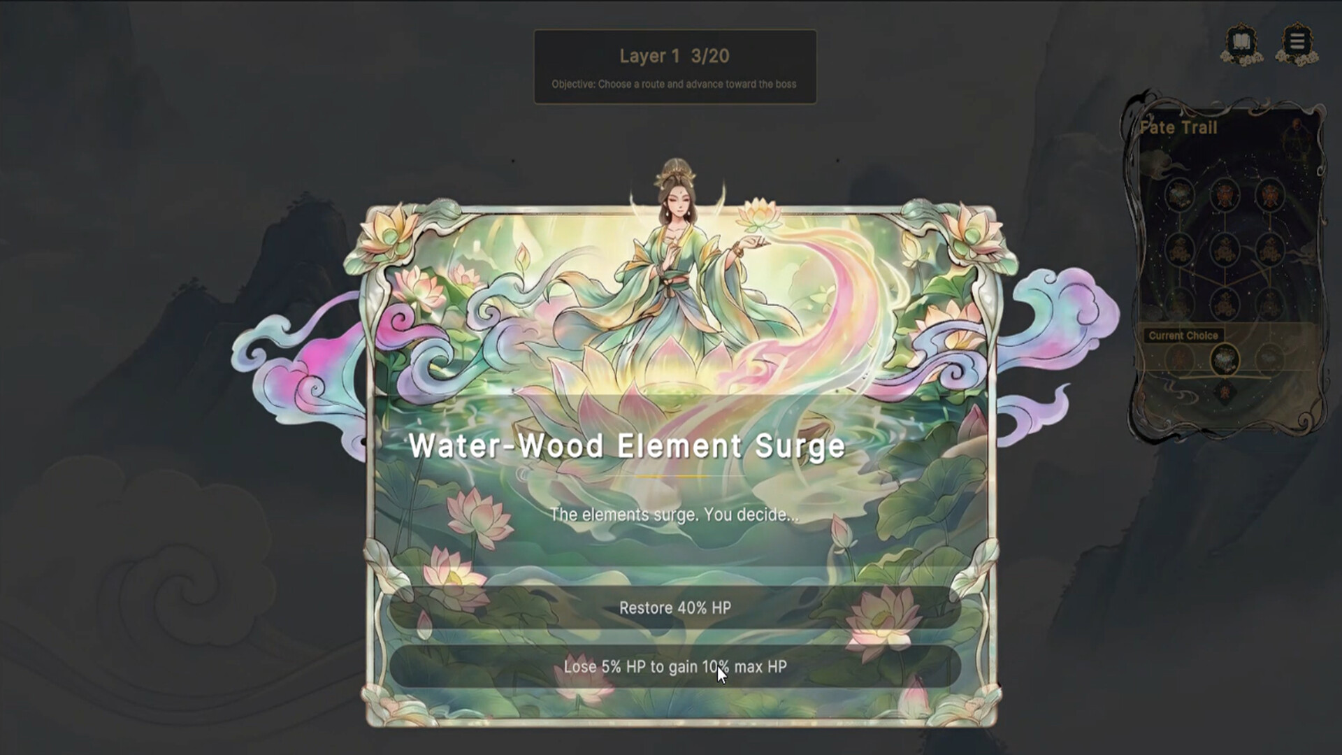 图片[5]-道途百劫-XHYGAME-单机游戏资源网
