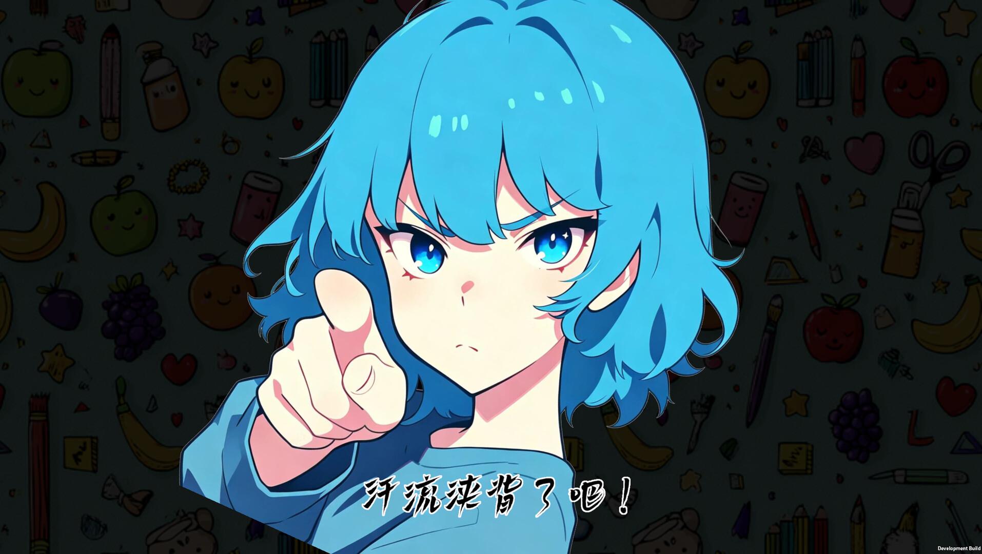 图片[4]-你画你猜(Draw&Guess) Build.24032411 [中文][0.23G]-极客游戏