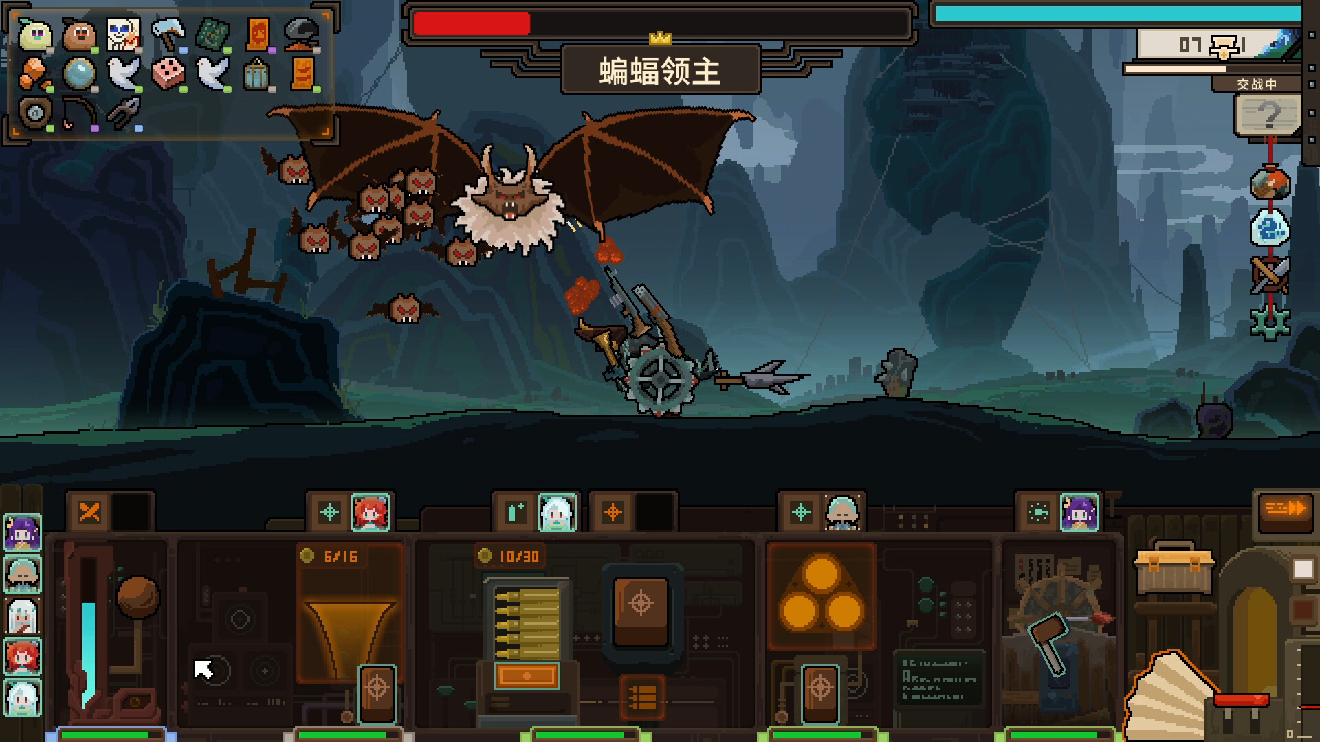 图片[5]-再再启程（One Way Tickets）Build.26215488 [中文][1.44G]-极客游戏