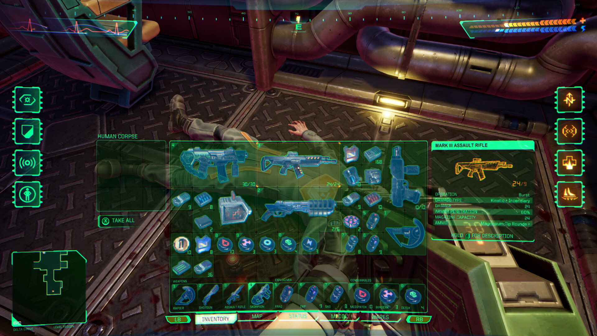 图片[5] • 《网络奇兵：重制版/System Shock》v1.3.0.19128|容量8.46GB|官方简体中文|支持键盘.鼠标.手柄 • BUG软件