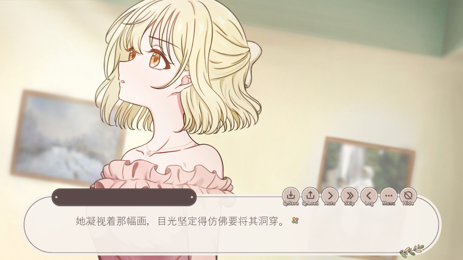 图片[4]-我以为我了解你（君をしってる、はずだった。）Build.25017580 [中文][0.52G]-极客游戏