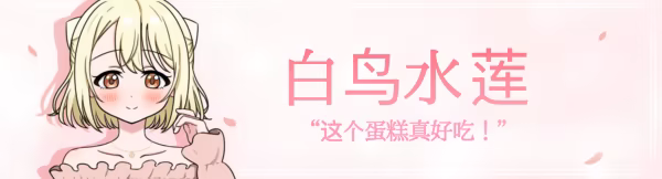 我以为我了解你|I thought I knew you|Build.25017580|官方简体中文|容量530MB