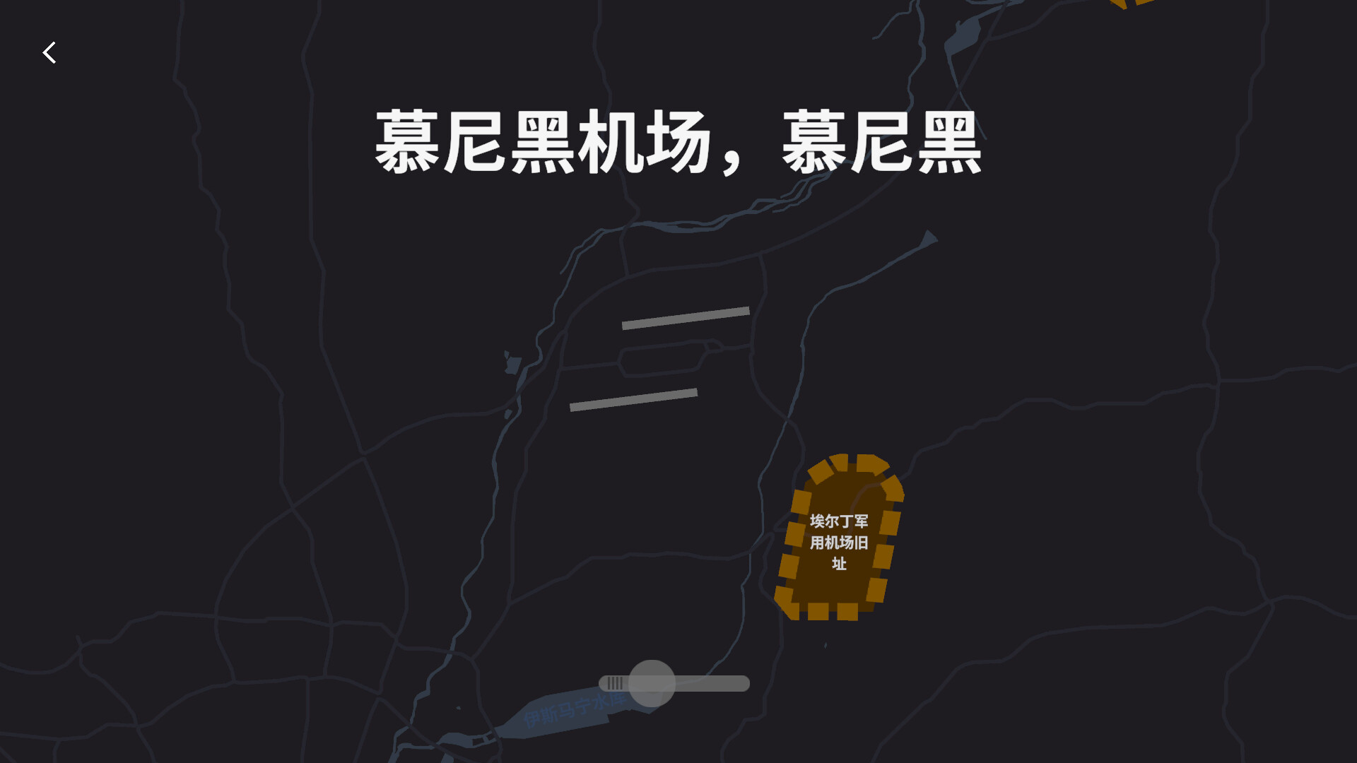《迷你空管(Mini Airways)》|V20260923+穿流不息+全DLC|中文|免安装硬盘版 《迷你空管(Mini Airways)》|V20260923+穿流不息+全DLC|中文|免安装硬盘版