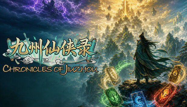 九州仙侠录 | 仙侠Roguelike卡牌游戏 | 官方中文 | 全DLC整合版 | 百度网盘直下