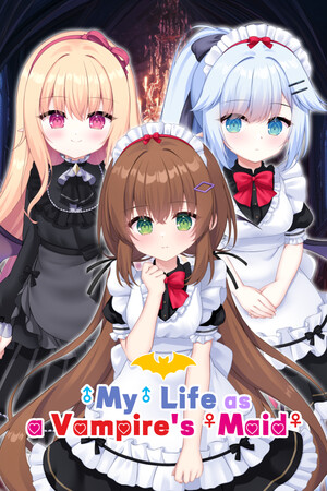 小小吸血姬/My () Life as a Vampire's Maid ()