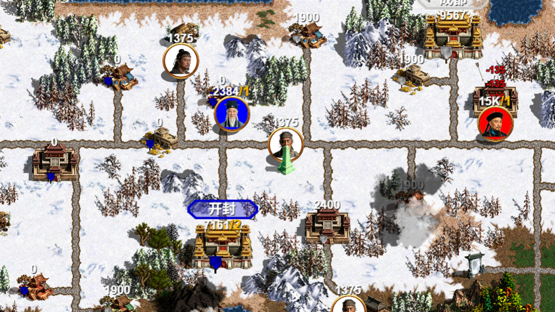 图片[4]-华夏古战略（Ancient Chinese Grand Strategy）Build.24916462 [中文][0.28G]-极客游戏