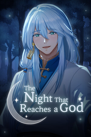 触及神之夜/The Night That Reaches a God