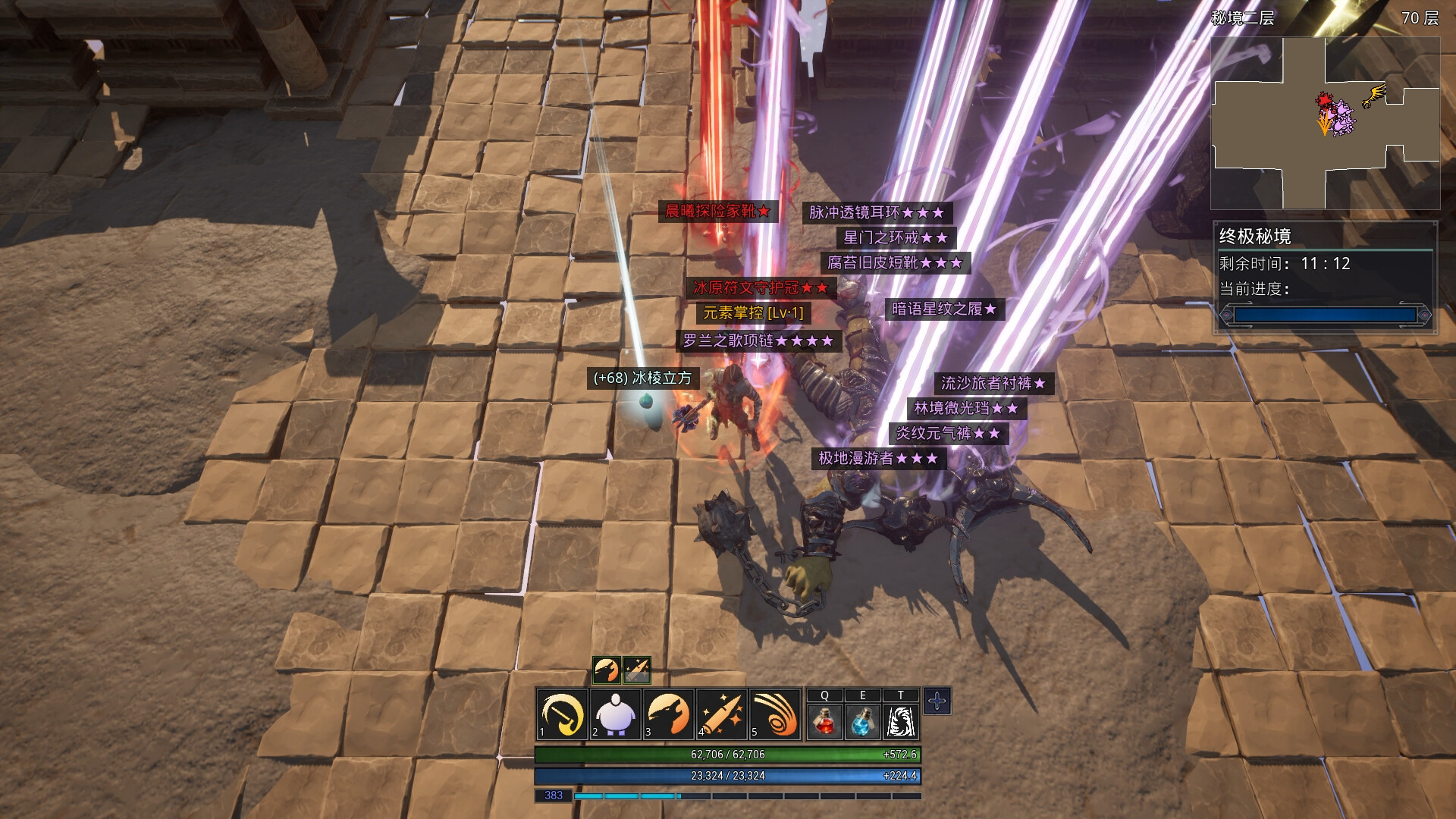 图片[2]-致命勇士（Deadly Warrior）Build.24156369 [中文][2.41G]-极客游戏