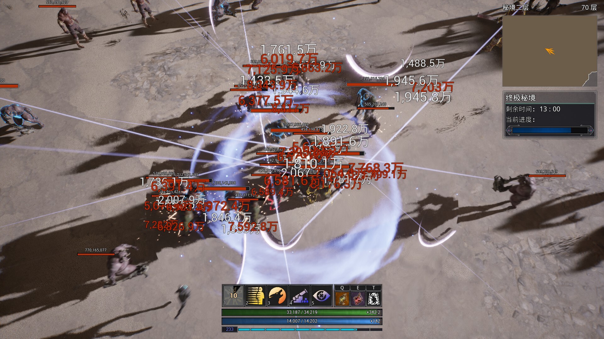 图片[3]-致命勇士（Deadly Warrior）Build.24156369 [中文][2.41G]-极客游戏