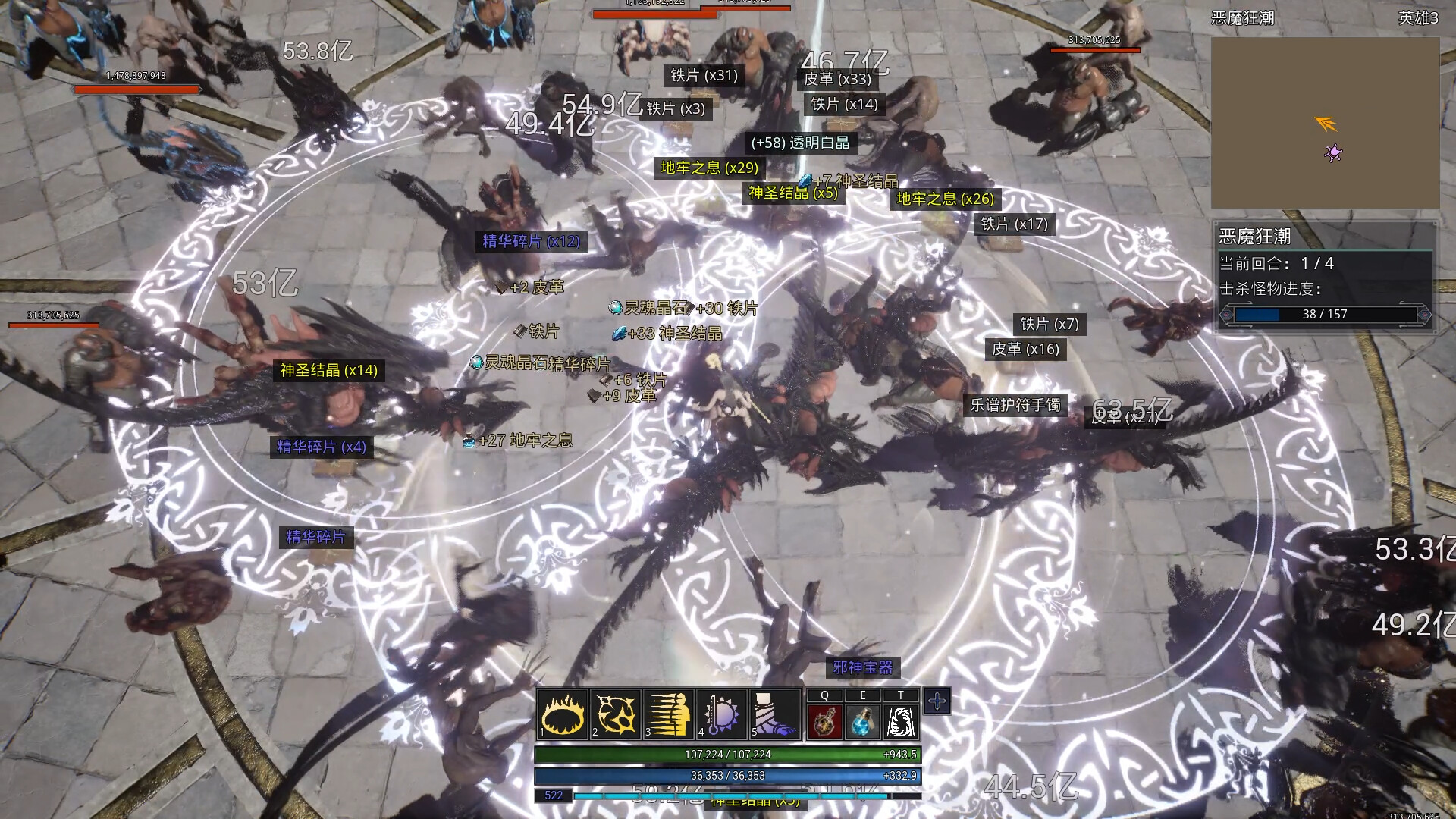 图片[6]-致命勇士（Deadly Warrior）Build.24156369 [中文][2.41G]-极客游戏