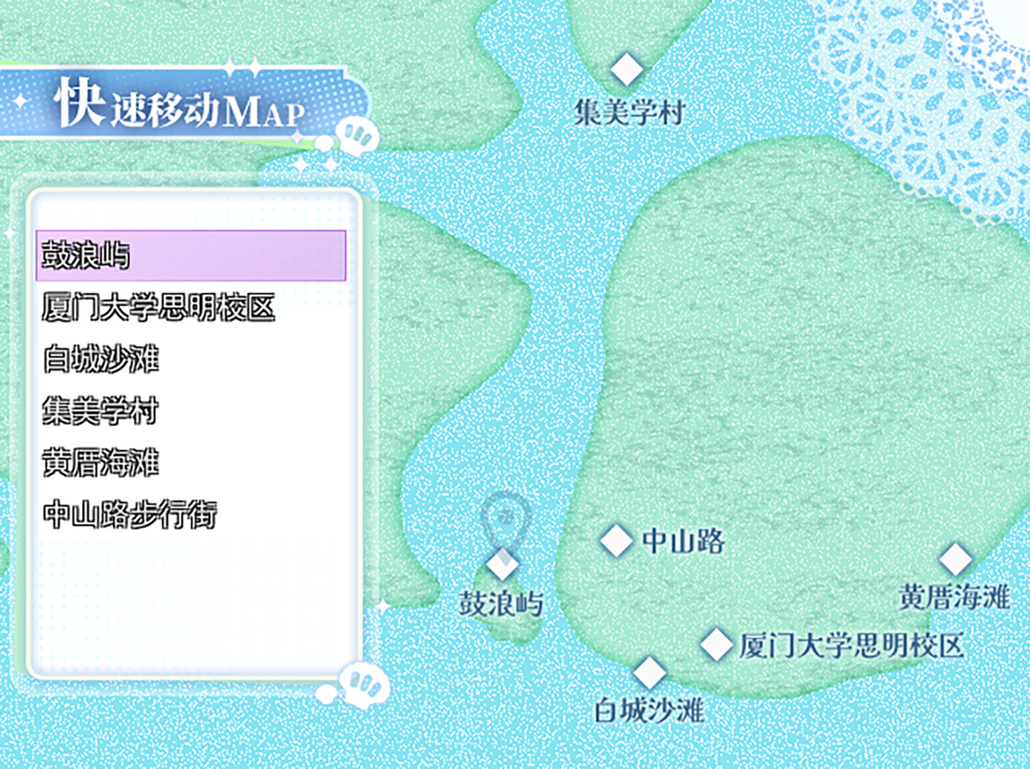 图片[12]-溺于昨日之海（Drown in Yesterday’s Sea）Build.23750264 [中文][0.17G]-极客游戏