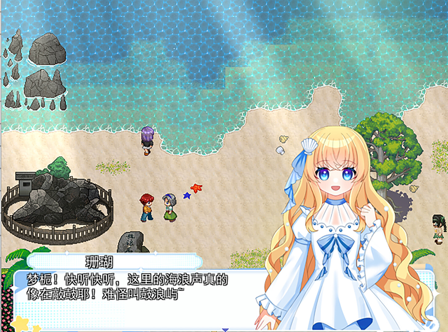 图片[11]-溺于昨日之海（Drown in Yesterday’s Sea）Build.23750264 [中文][0.17G]-极客游戏
