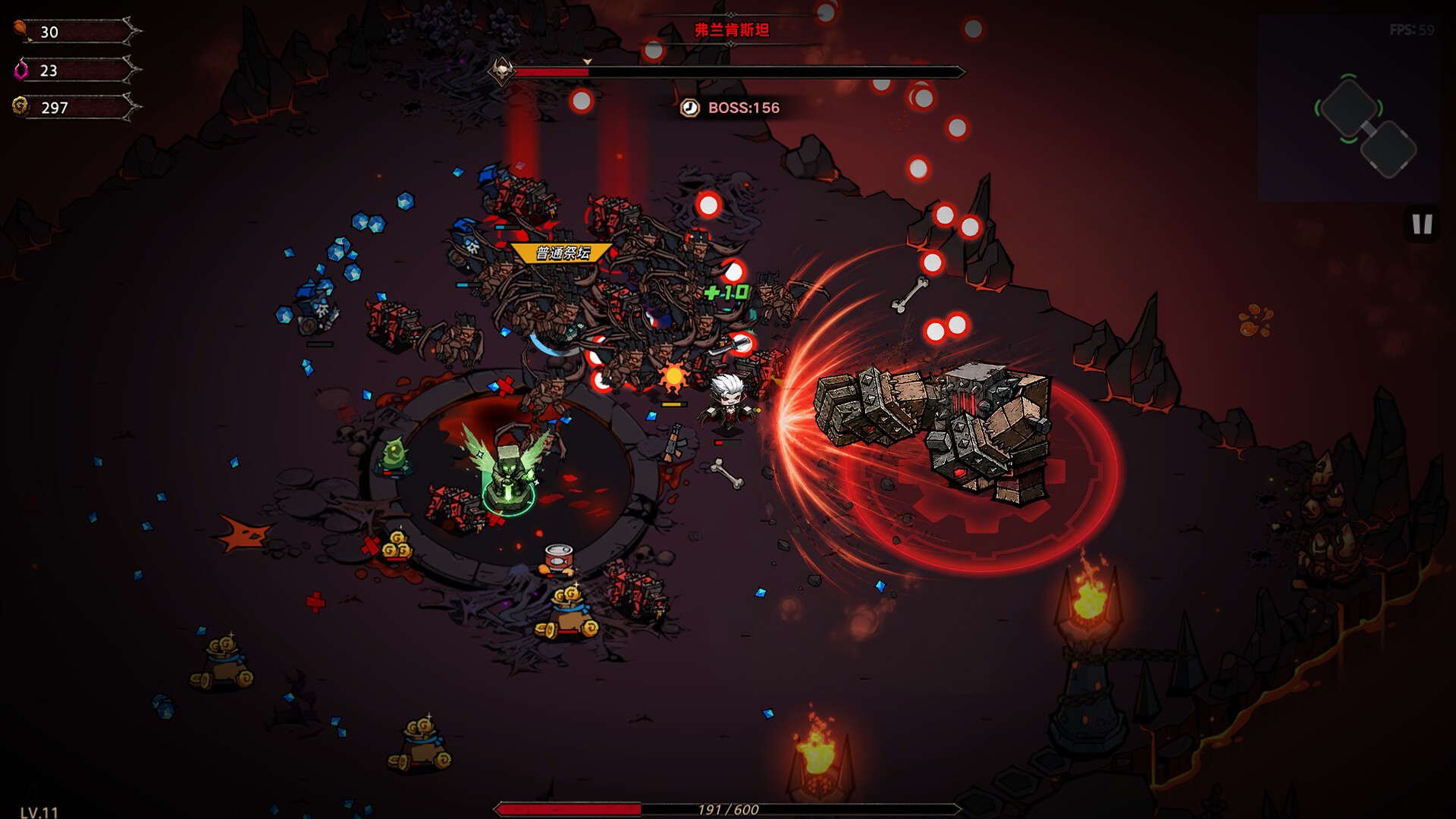 图片[6]-暗黑骨牢（Dark Bone Prison）Build.24830660 [中文][0.55G]-极客游戏