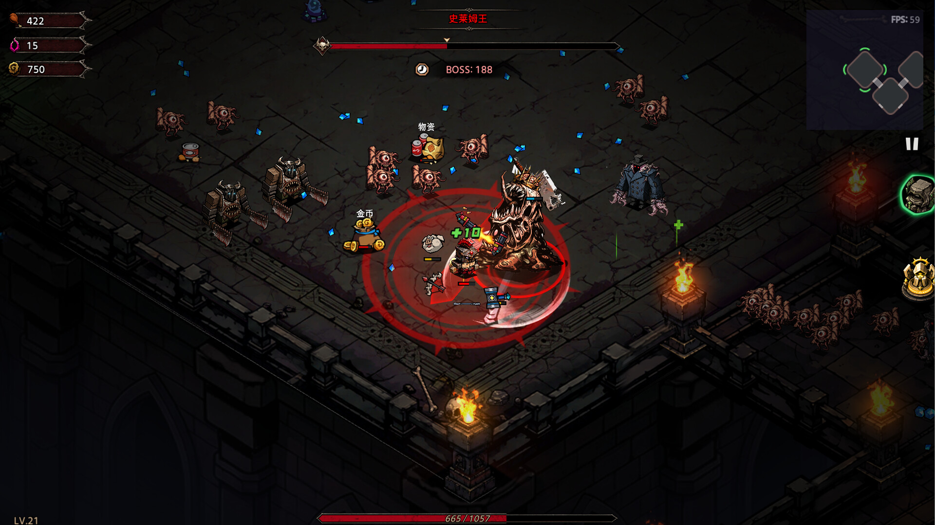 图片[4]-暗黑骨牢（Dark Bone Prison）Build.24830660 [中文][0.55G]-极客游戏