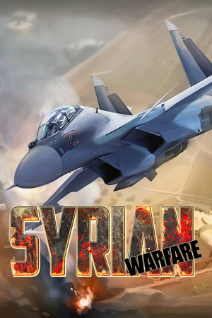 叙利亚战争/Syrian Warfare
