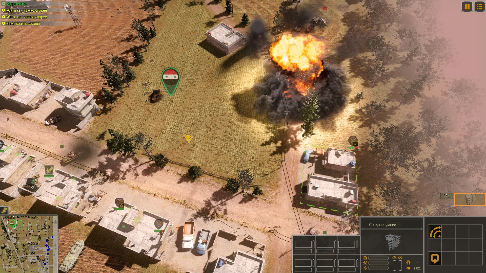图片[3]-叙利亚战争/Syrian Warfare v1.2.1.53 包含全DLC（官中）-无忧免费游戏网