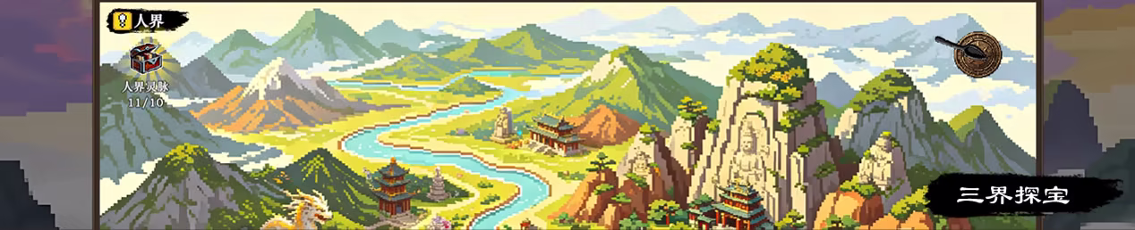 图片[61]-次元萝莉