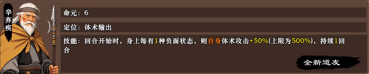 图片[67]-次元萝莉