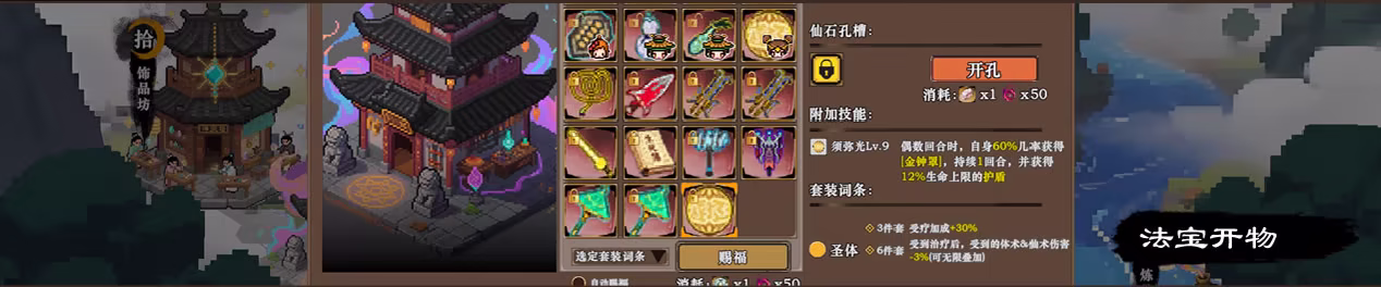 图片[63]-次元萝莉