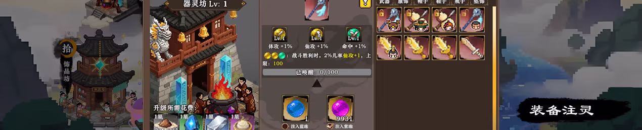 图片[62]-次元萝莉