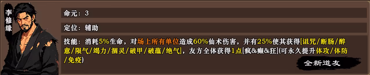 图片[68]-次元萝莉