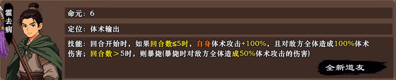图片[66]-次元萝莉