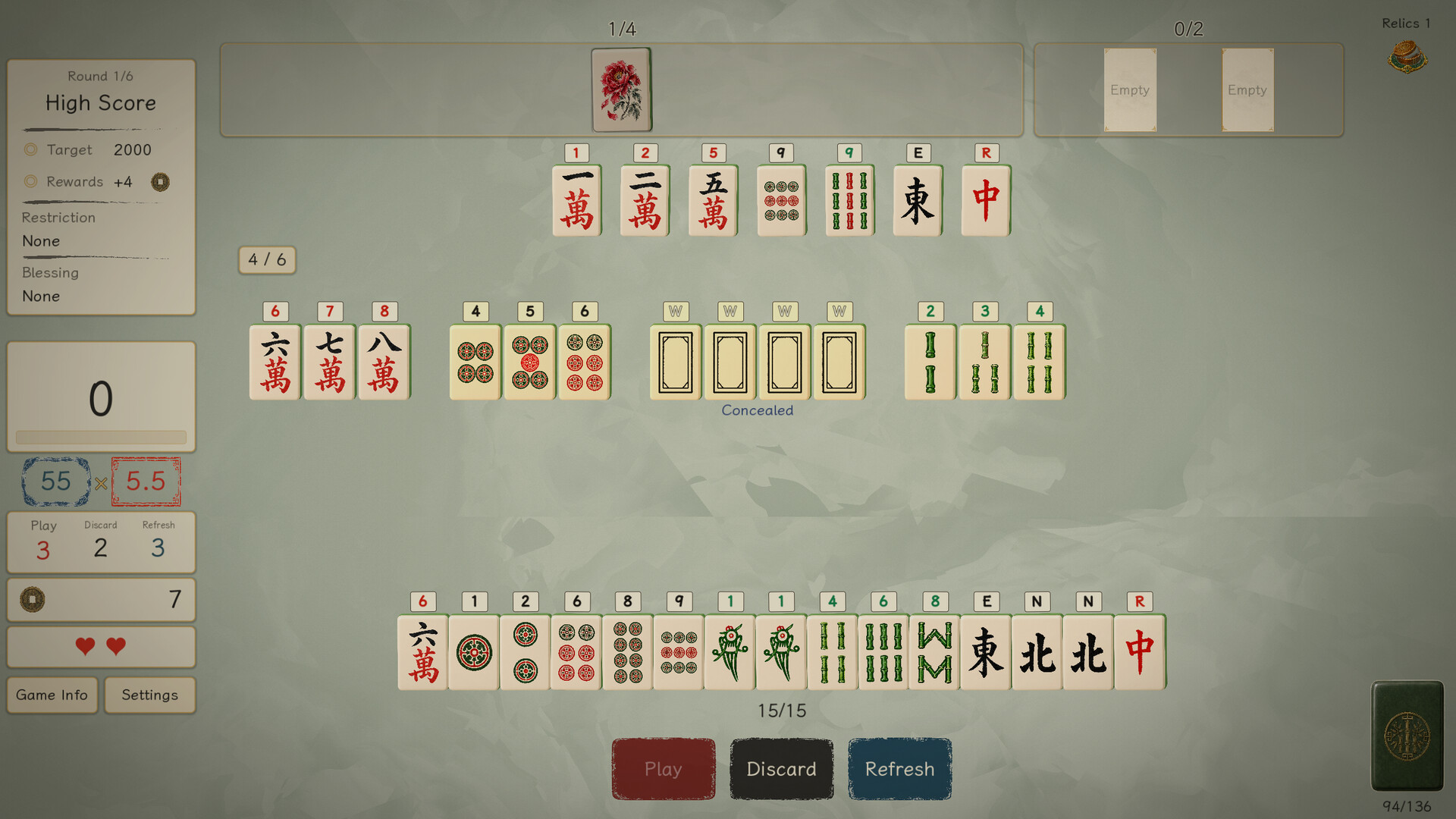 赢麻了 Mahjong Rush 游戏截图 1