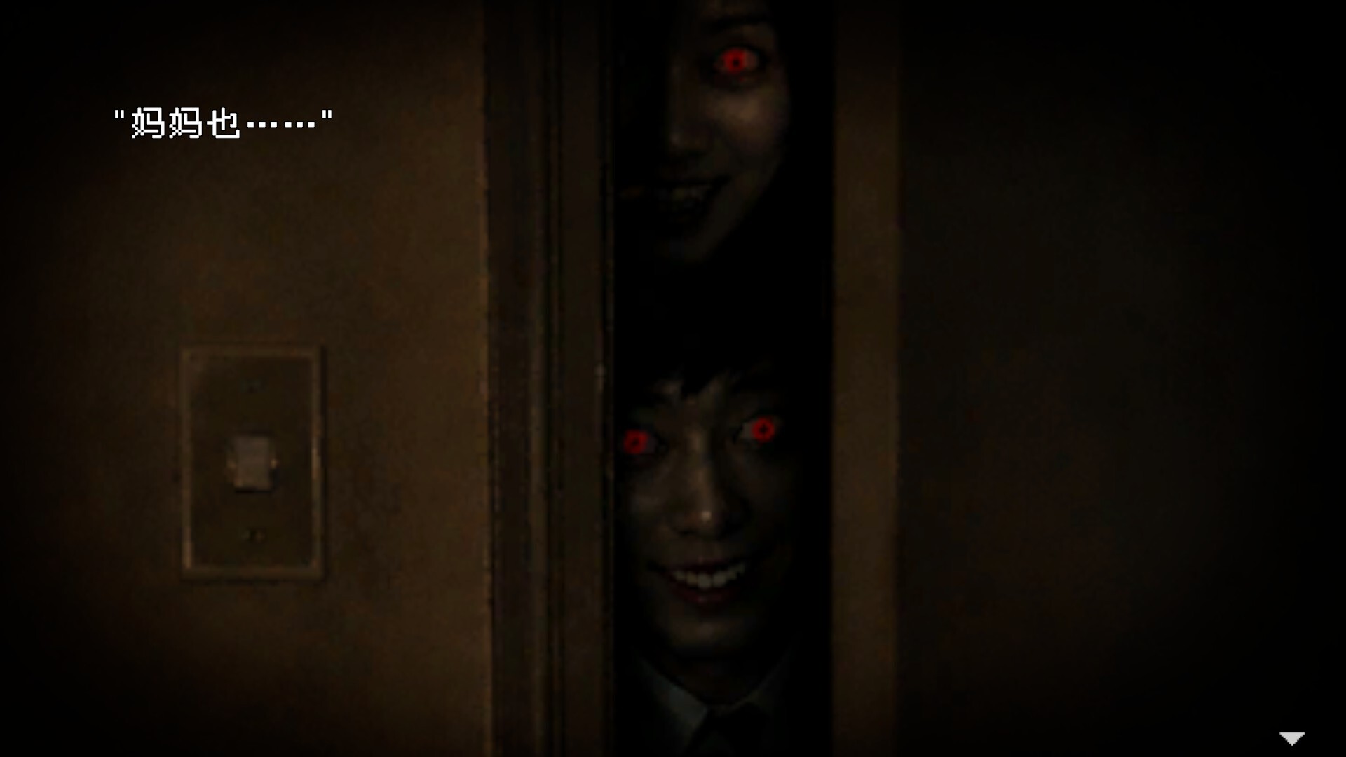 图片[4]-惊悚故事：畸怪见闻/Scary Stories: Grotesque-悟界ShareHub