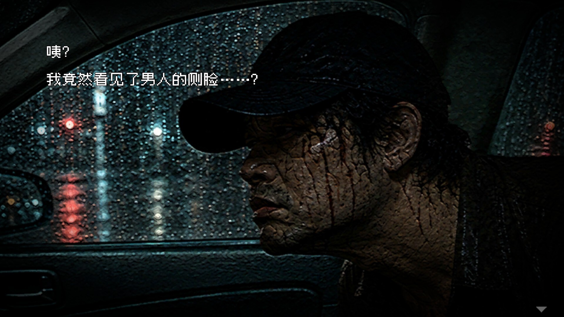 图片[5]-惊悚故事：畸怪见闻/Scary Stories: Grotesque-悟界ShareHub