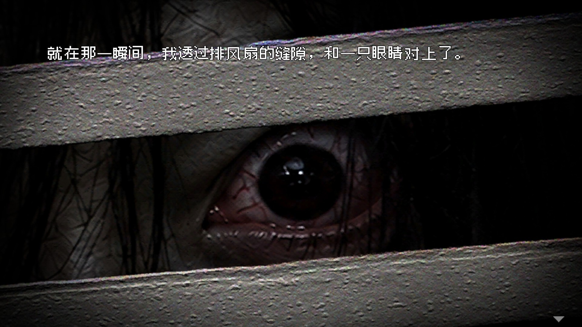 图片[1]-惊悚故事：畸怪见闻/Scary Stories: Grotesque-悟界ShareHub