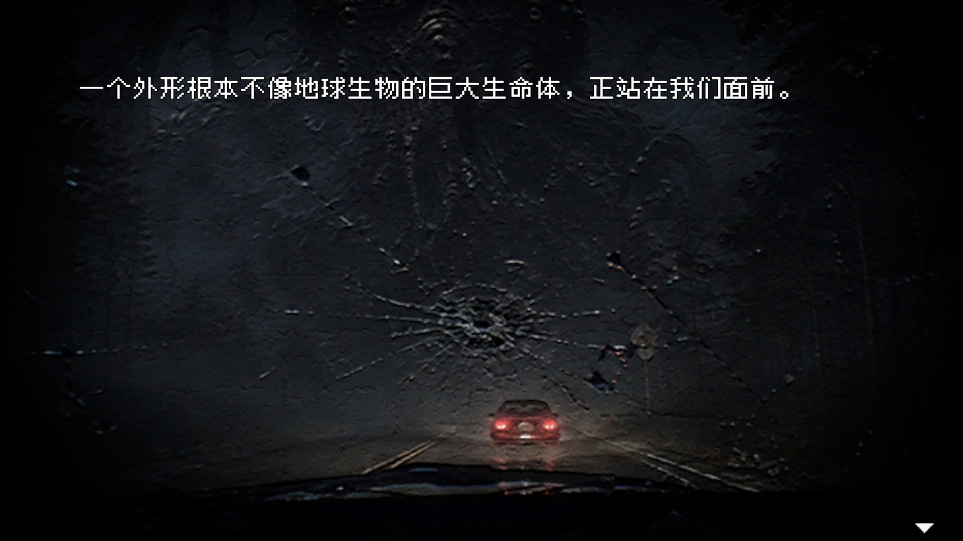 图片[3]-惊悚故事：畸怪见闻/Scary Stories: Grotesque-悟界ShareHub