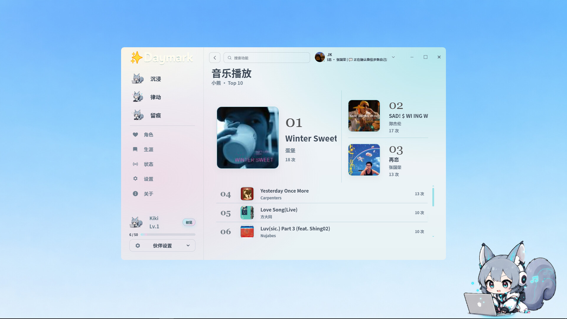 图片[8]-日痕（Daymark）Build.25078011 [中文][0.1G]-极客游戏