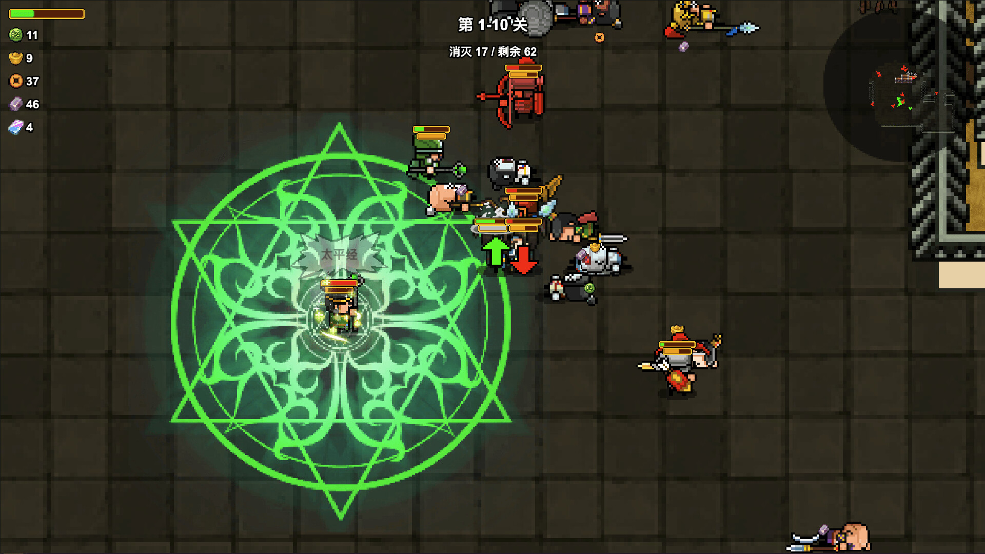 像素三国-僵尸地牢/Pixel Three Kingdoms: Zombie Dungeon
